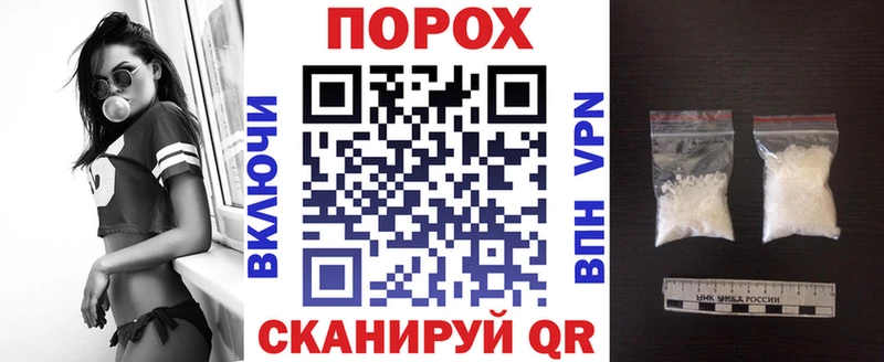 АМФЕТАМИН 97%  Купить  Ржев 