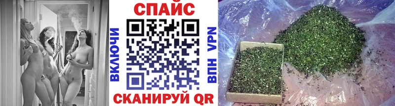 БУТИРАТ бутандиол  Купить где  Ржев 