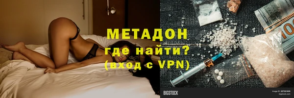 а пвп мука Новодвинск