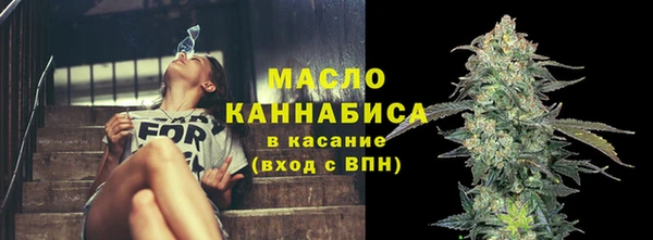 дистиллят марихуана Нягань