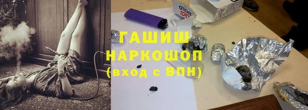 дистиллят марихуана Нягань