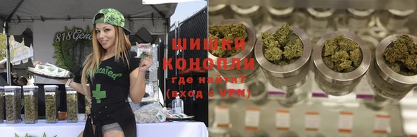 COCAINE Новозыбков