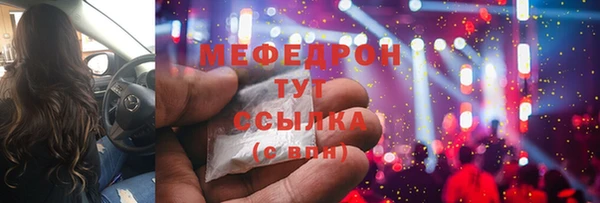 а пвп мука Новодвинск