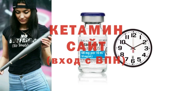 а пвп мука Новодвинск