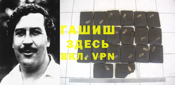 дурь Новокубанск