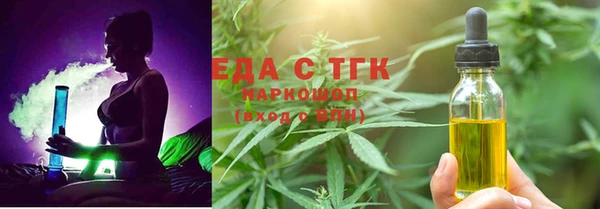 ешки Няндома