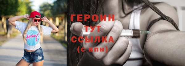 а пвп мука Новодвинск