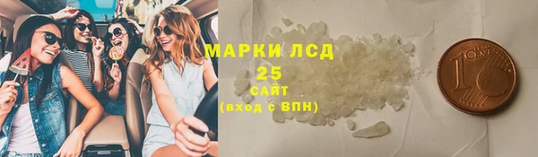 а пвп мука Новодвинск