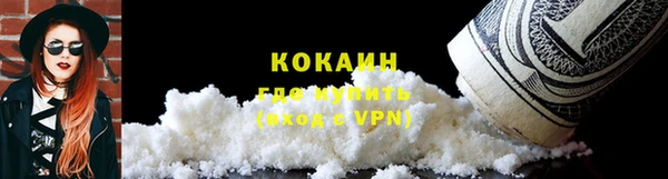 а пвп мука Новодвинск