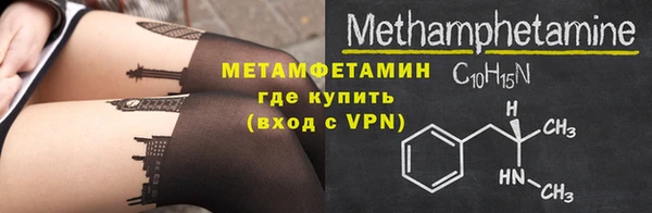 дистиллят марихуана Нягань