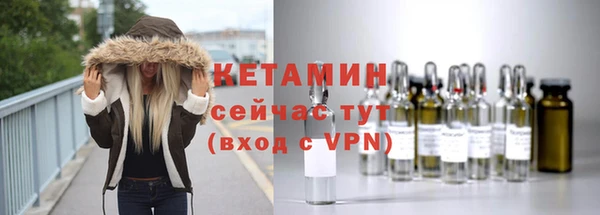 дурь Новокубанск