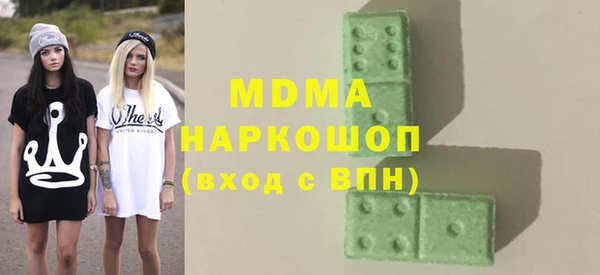 ешки Няндома
