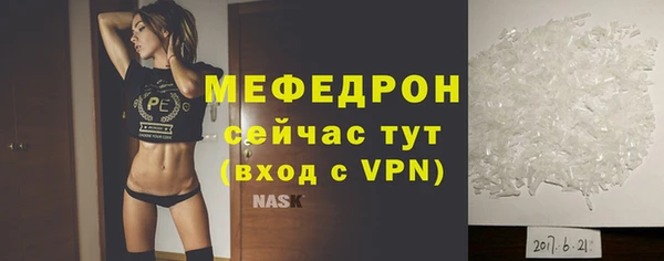 а пвп мука Новодвинск