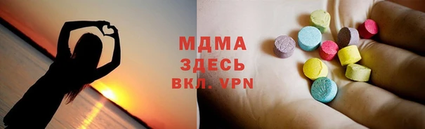 а пвп мука Новодвинск