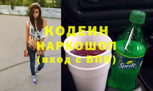 дистиллят марихуана Нягань
