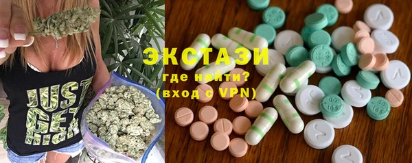 прущие грибы Нязепетровск