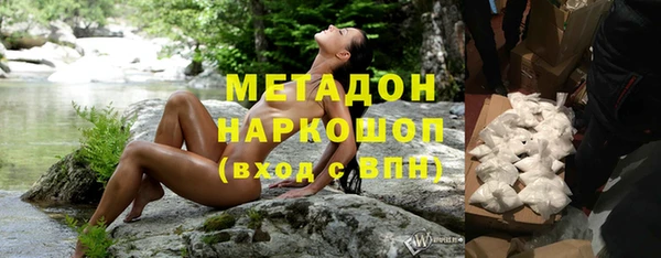 прущие грибы Нязепетровск