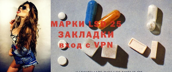 дистиллят марихуана Нягань