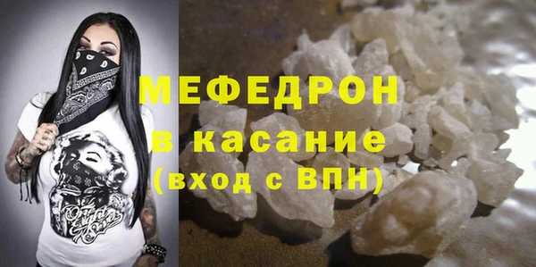 ешки Няндома