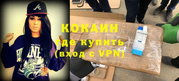 а пвп мука Новодвинск