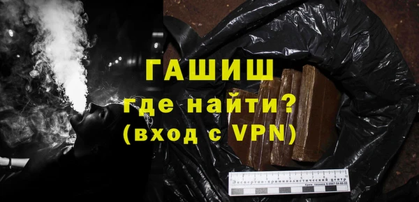 а пвп мука Новодвинск