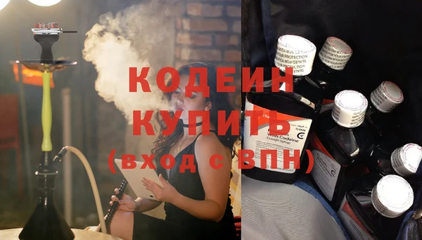 а пвп мука Новодвинск