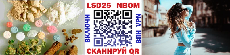 ЛСД экстази кислота  Купить  Ржев 
