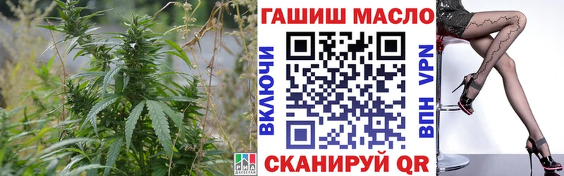 Купить  Ржев  ТГК Wax 